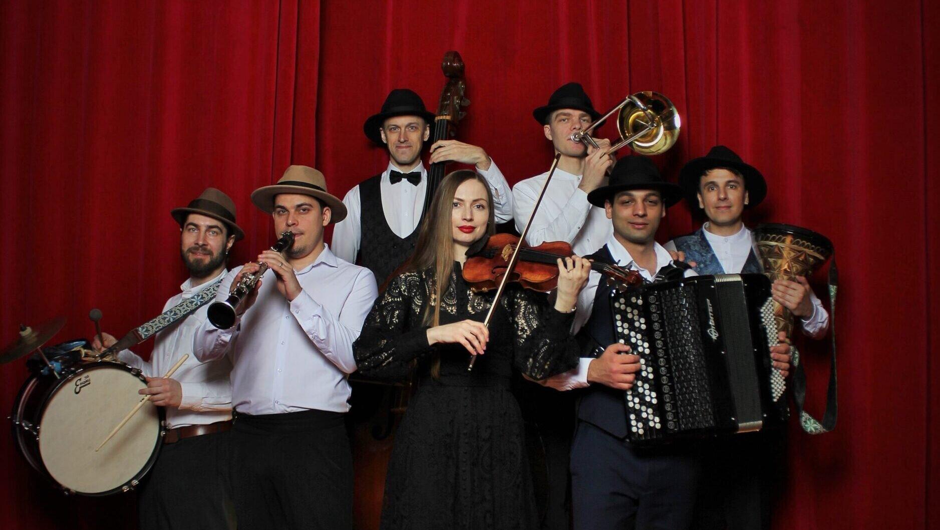 Moscow Klezmer Band
