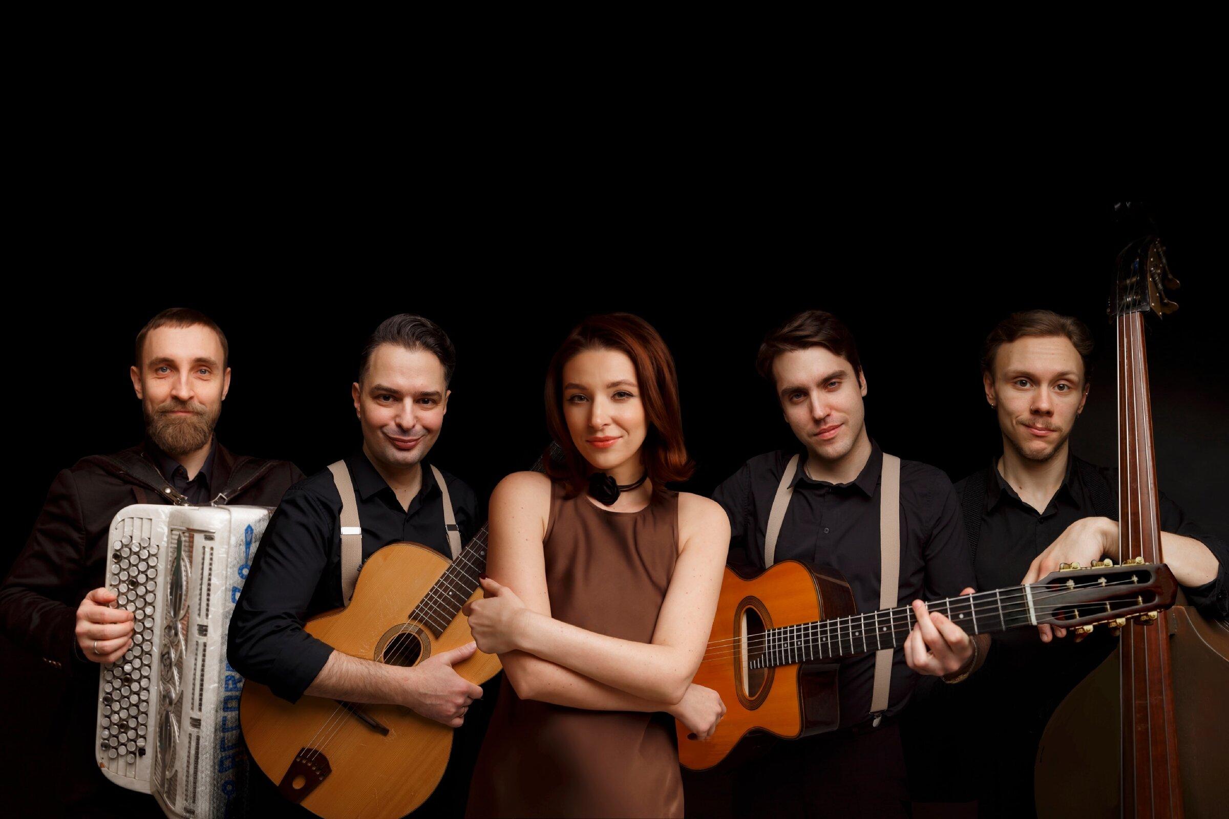 Stankov Jazz Band
